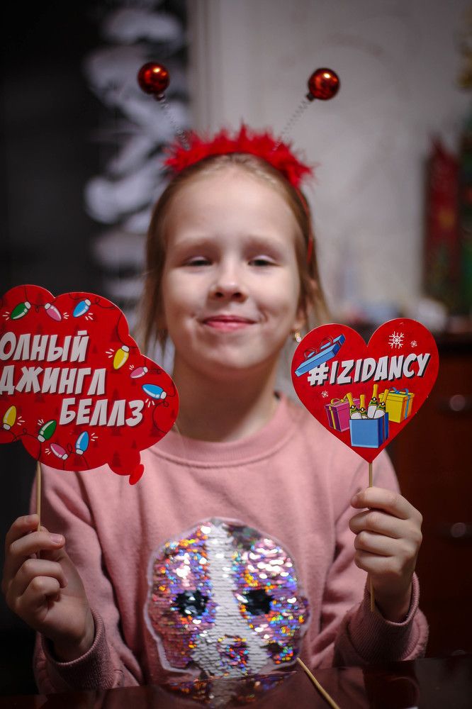 Photograph by Любовь Иванова