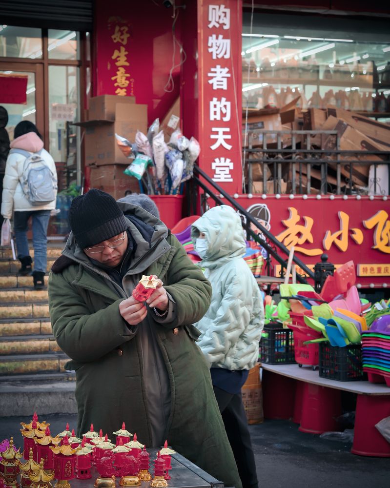 Photograph by MobigrafVDK