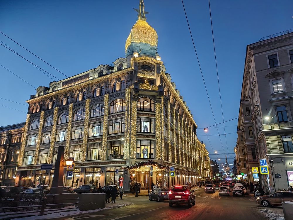 Photograph by Надежда Гусева