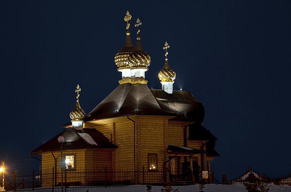 Всенощное бдение