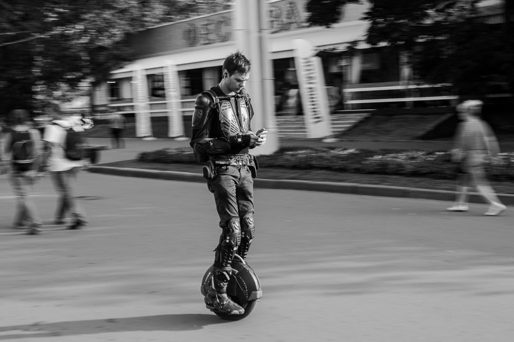 "Пешая прогулка".