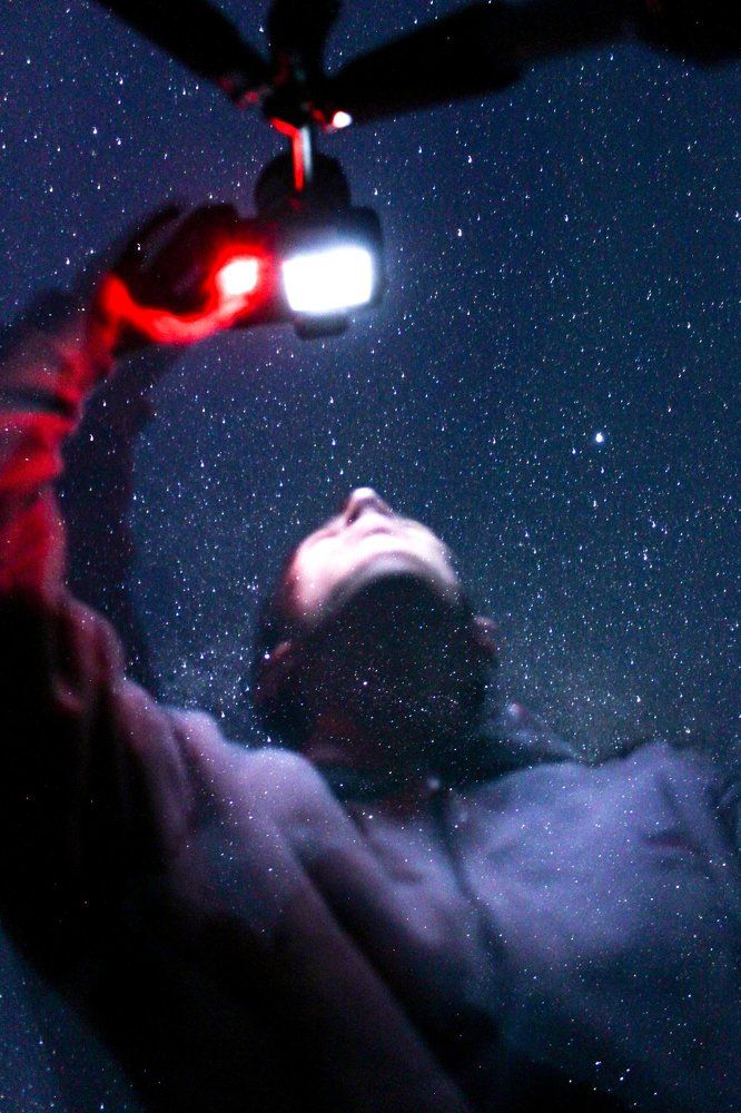 Космос внутри