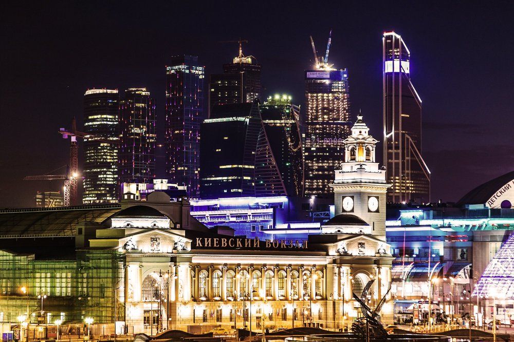 Два поколения