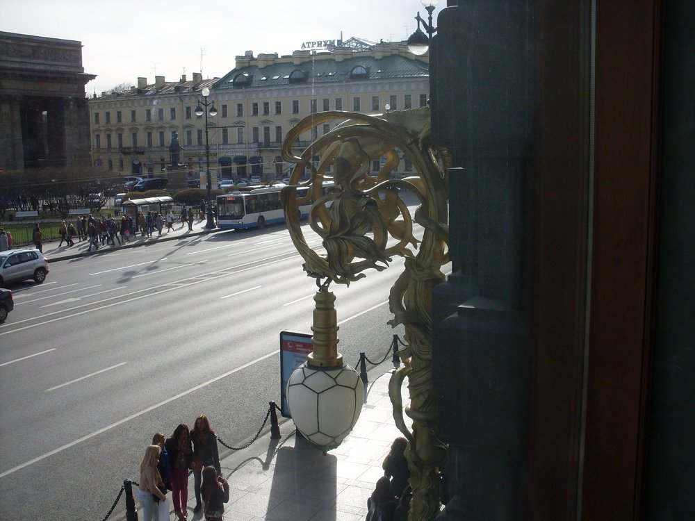 Невский проспект.