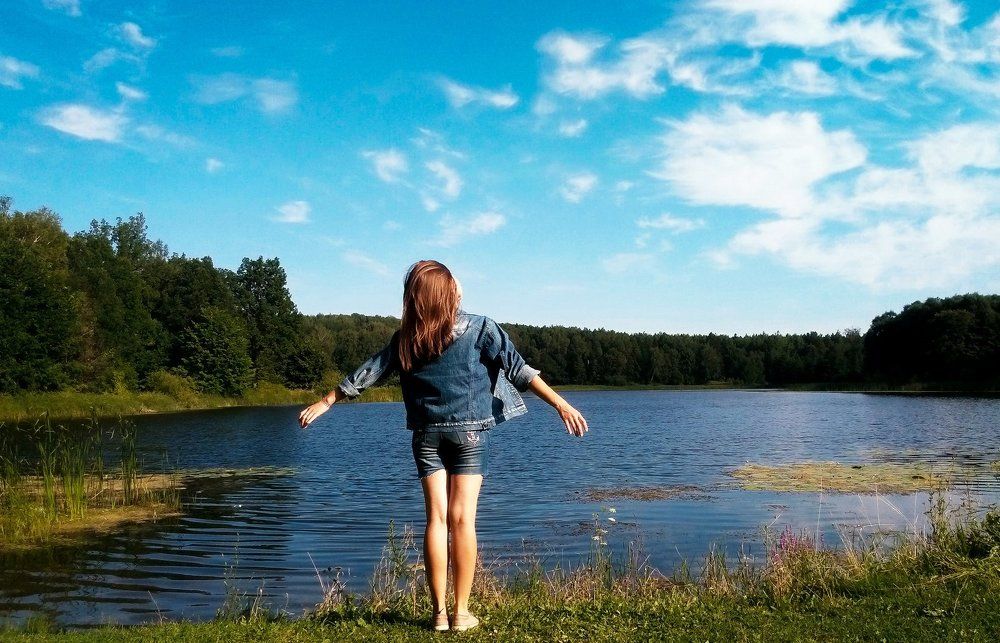 с-спокойствие