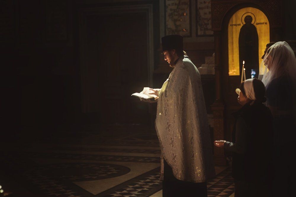 Таинство венчания