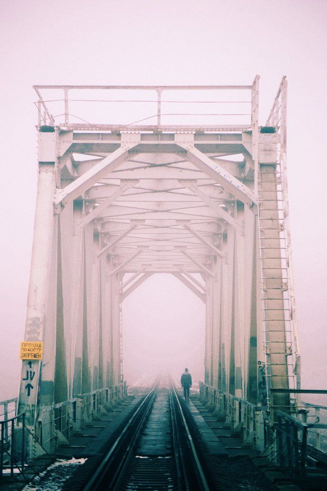 Одиночество