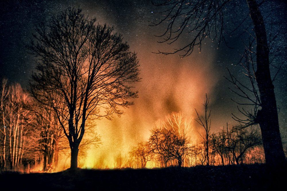 Пылающий горизонт