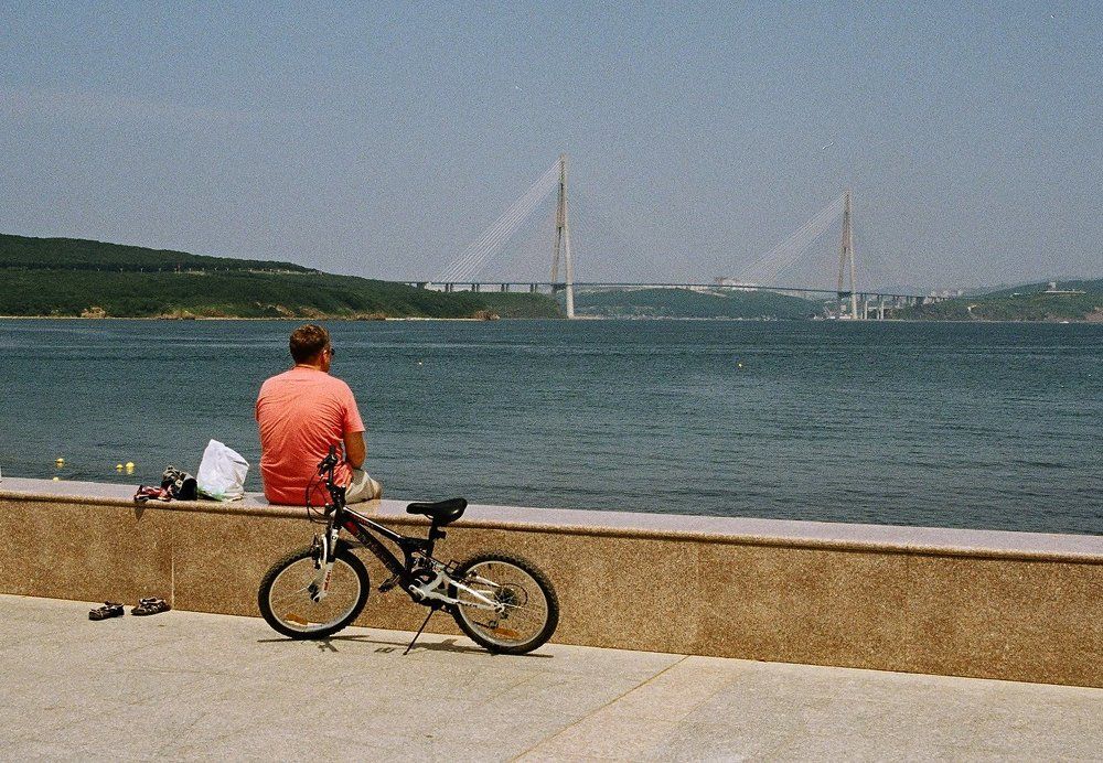 Остров Русский