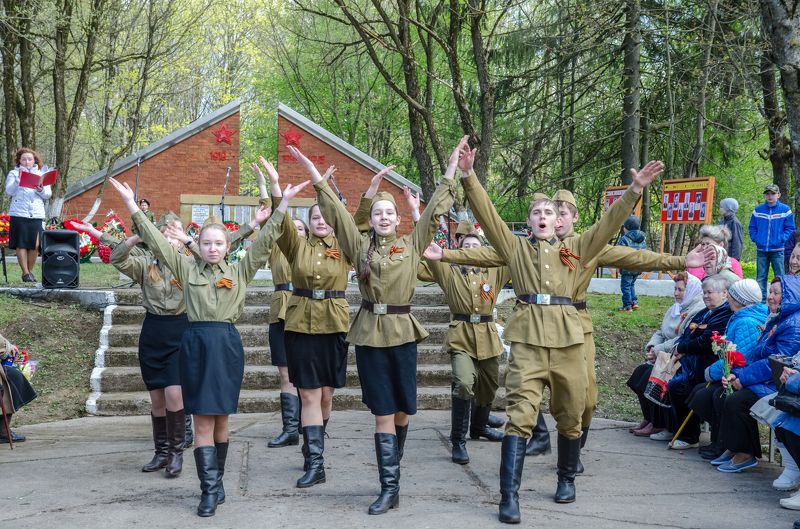 Наталья, Russia