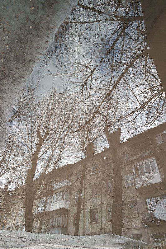 Кармилита, Ukraine