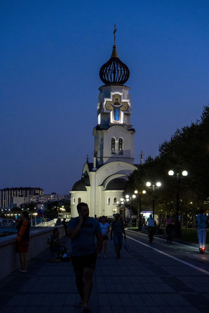 Photograph by Svetlana Reshetnikova