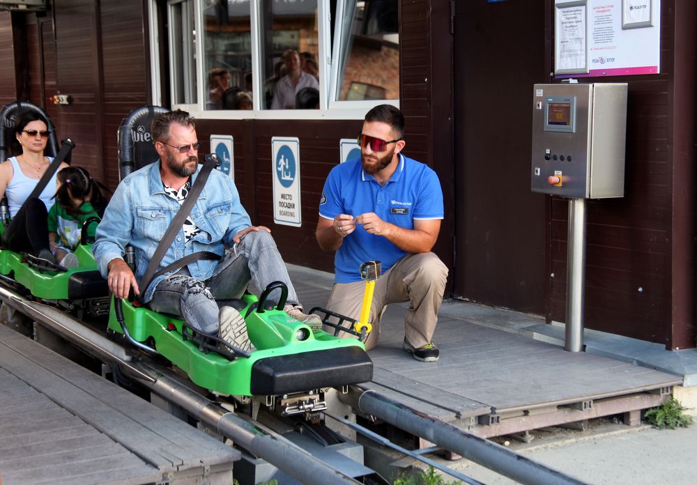 Сочи, Роза Хутор