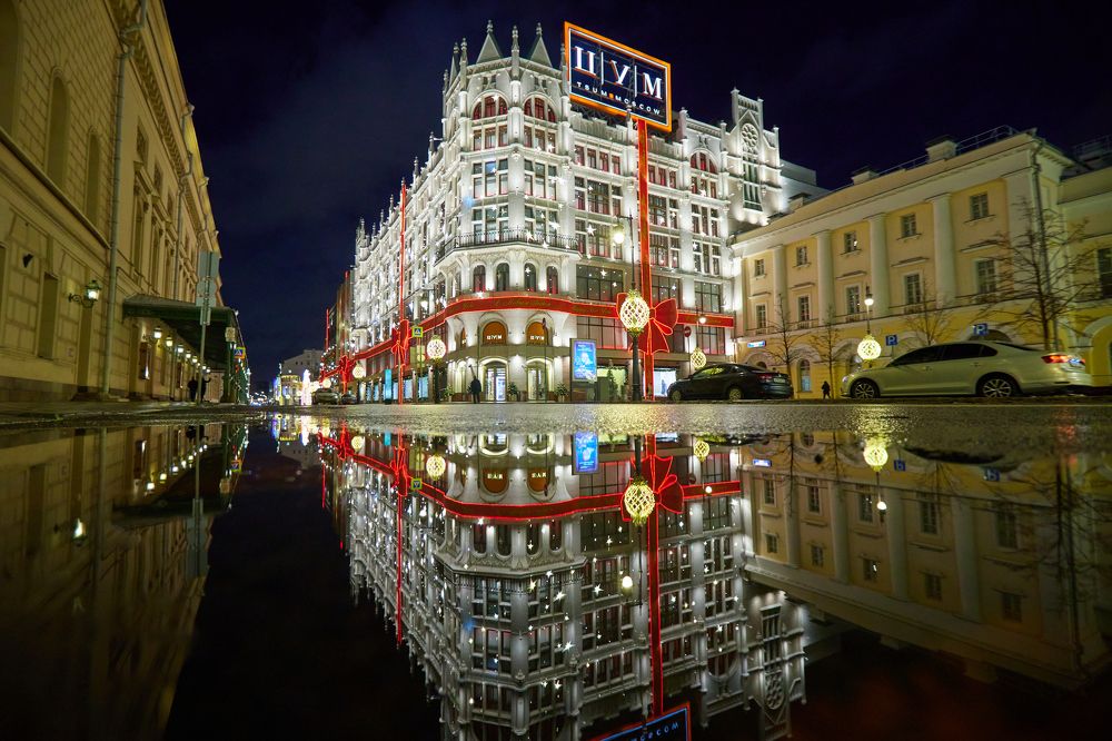 Photograph by Дмитрий Осипчук