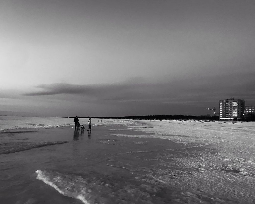 Забавы на льду