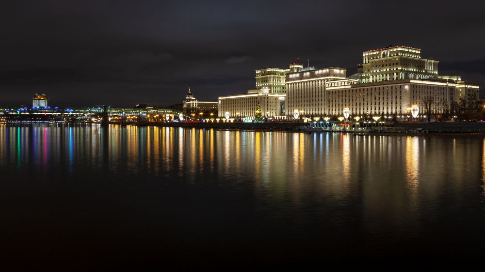 Photograph by Александр Гунин
