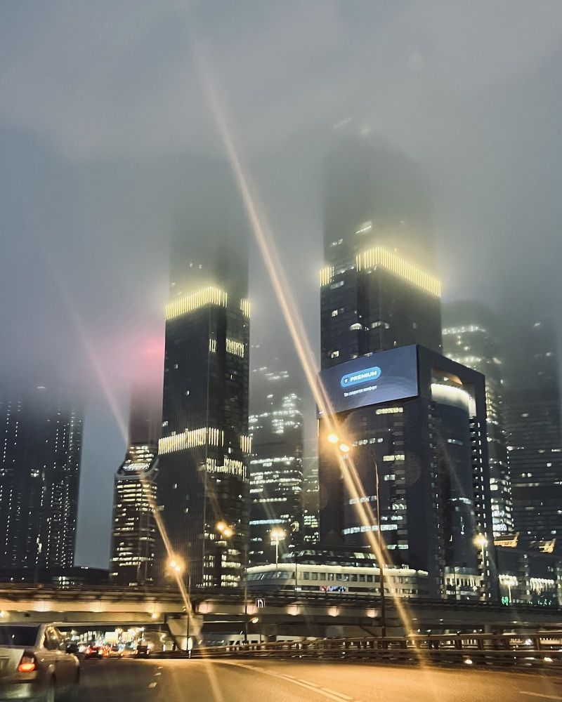 Photograph by Светлана Моисеева