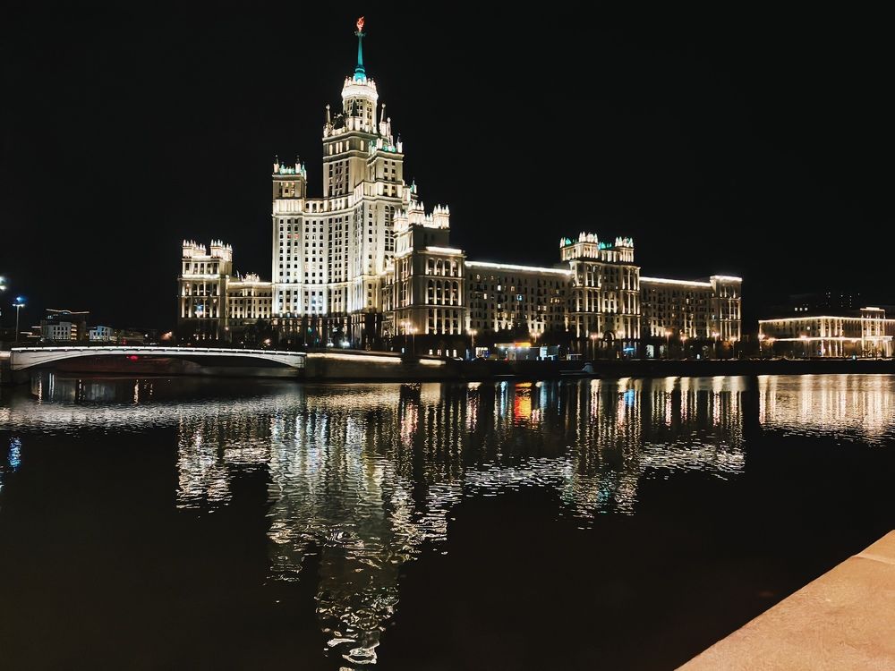 Фотография автора Наталия