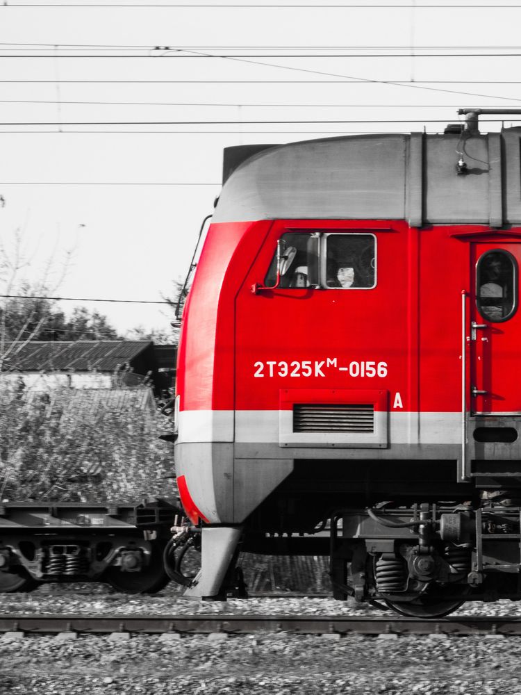 Train