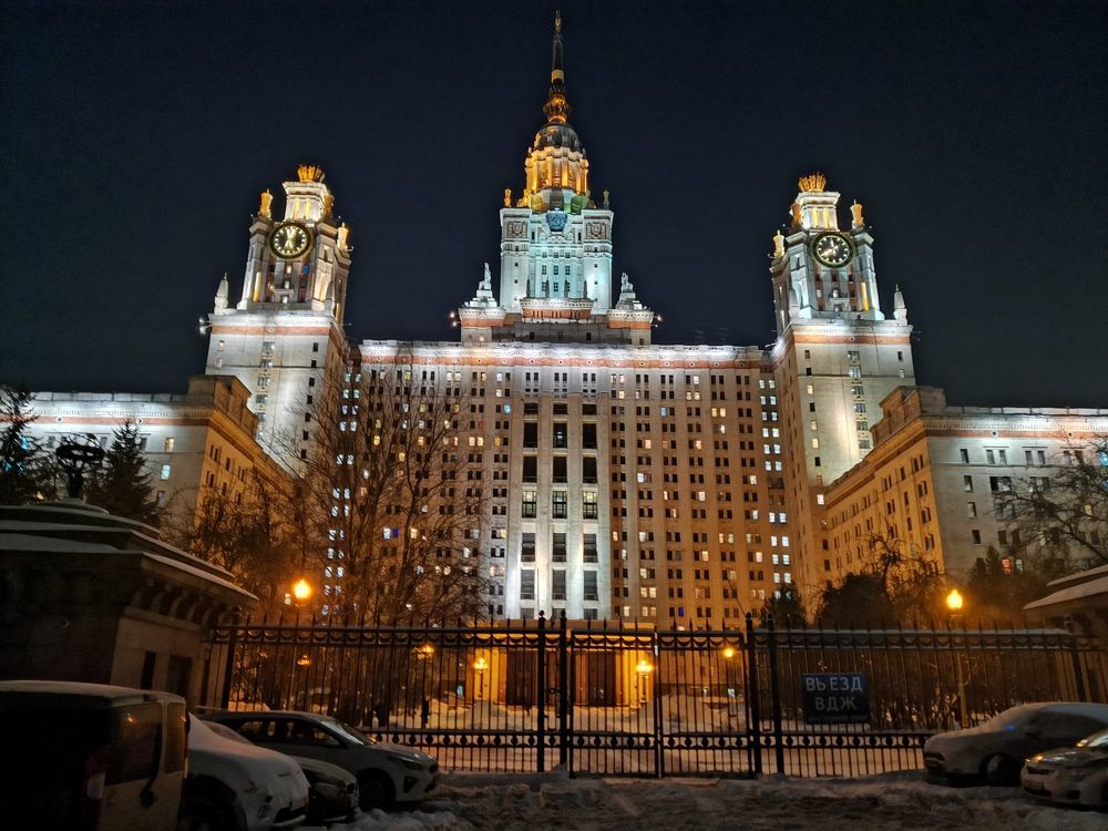 Photograph by Alexey Reznichenko