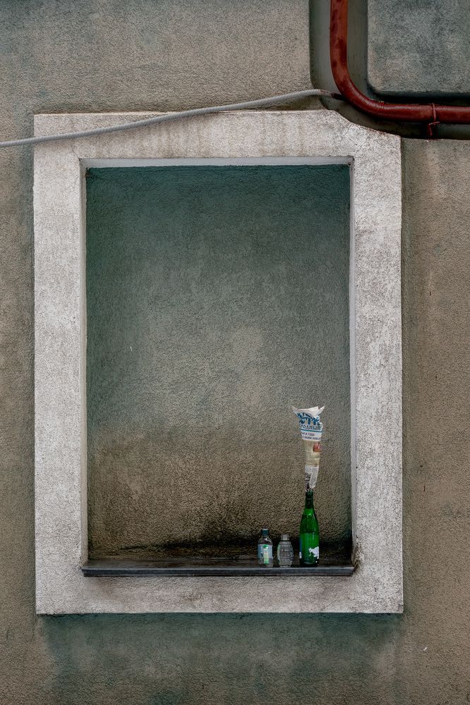 Photograph by Anna Shevardina