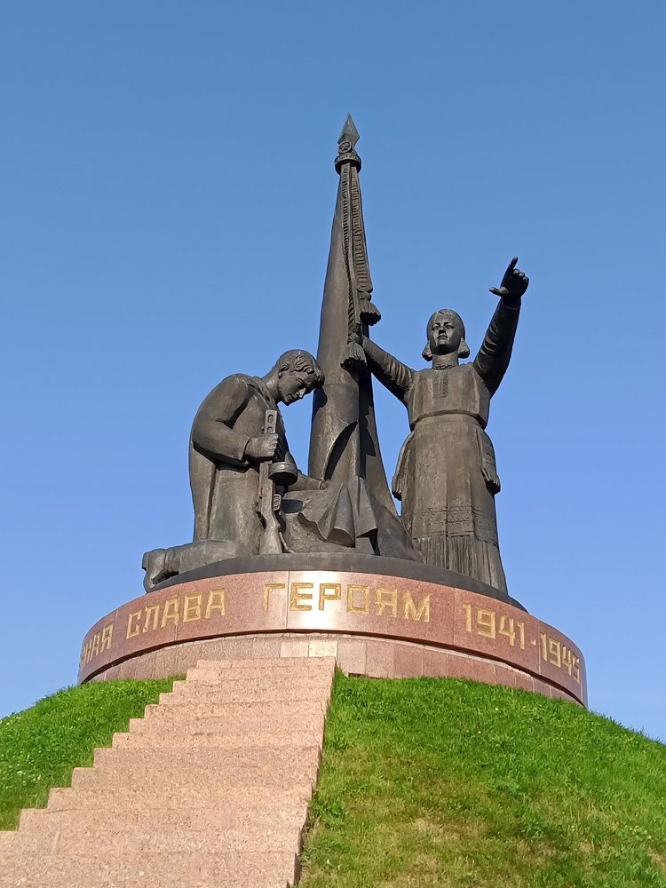 Photograph by Ольга Сергеева