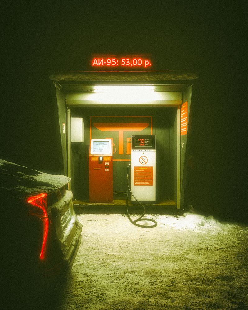 Фотография автора Григорий