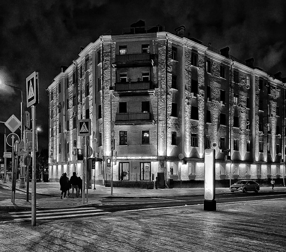 Photograph by Alexander Shcherbakov