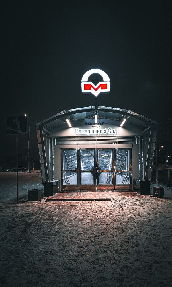 Фотография автора Геннадий Ломеко