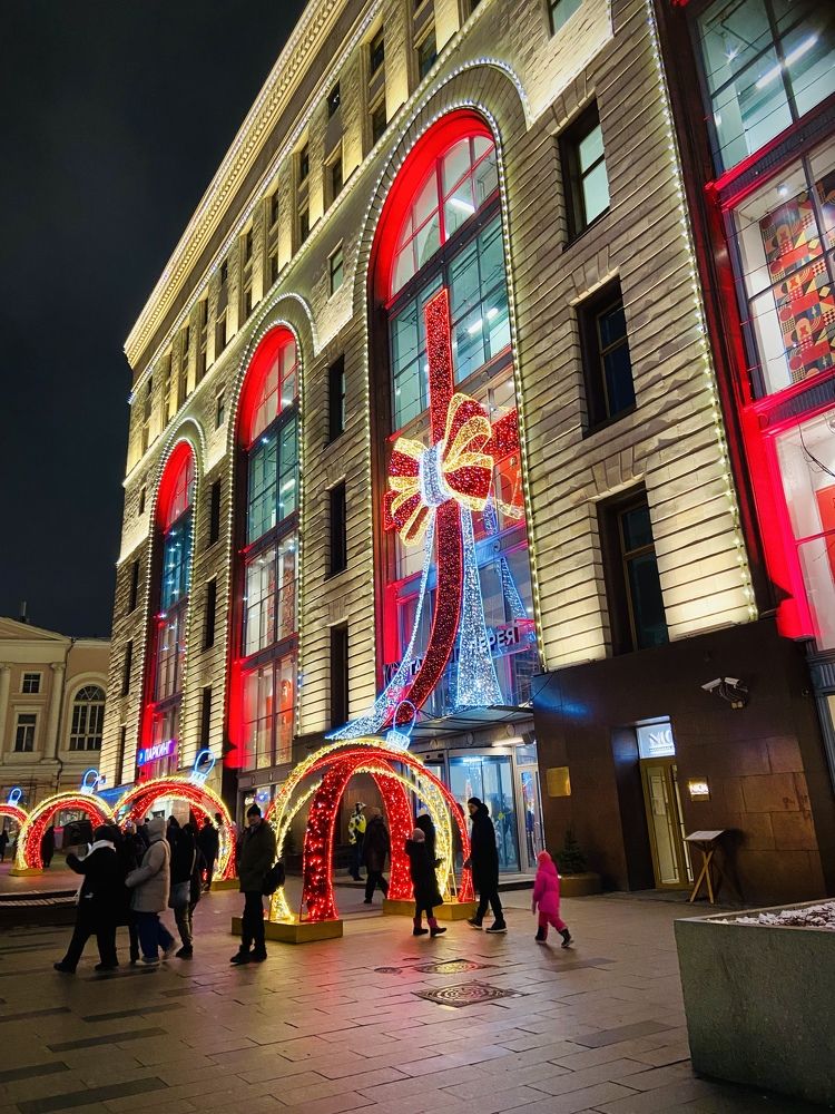 Photograph by Светлана Голикова