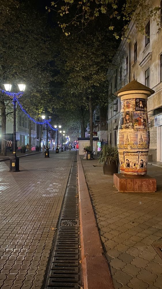 Photograph by Светлана Фесенко