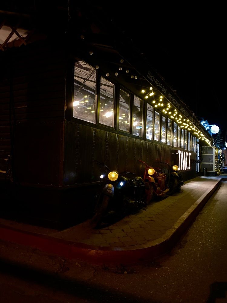 Photograph by Светлана Фесенко