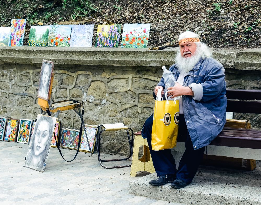 Photograph by Юлия Ковальчук