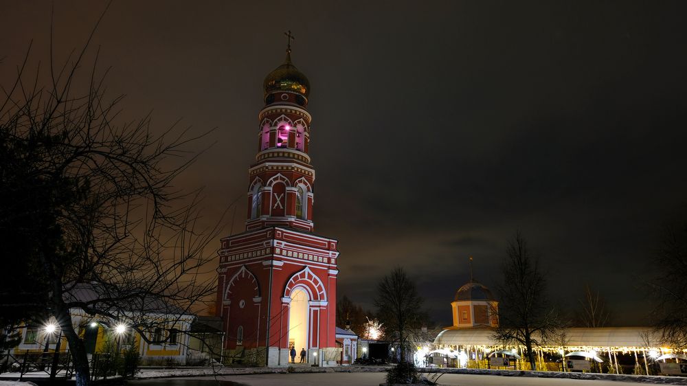 Photograph by Александр Елизаров