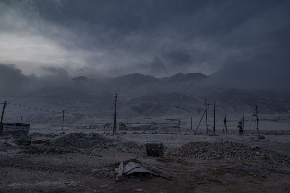 Photograph by Иван