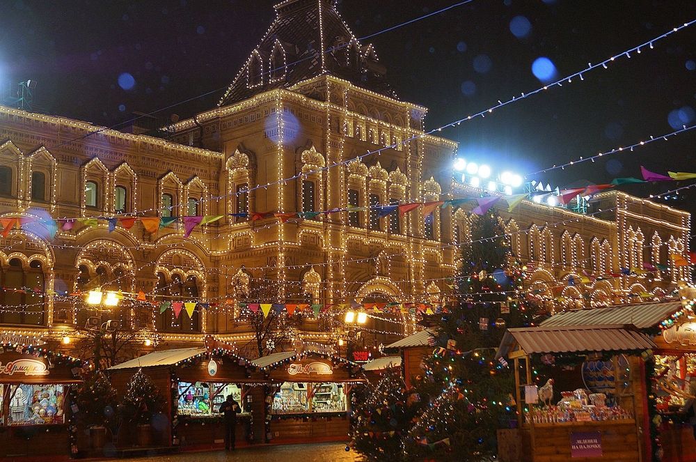 Photograph by Светлана Логинова