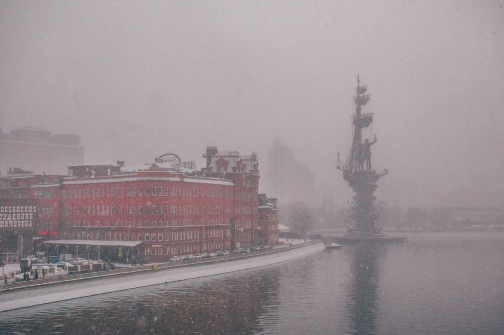 Photograph by Василий Шумкин