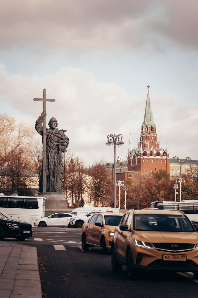 От Руси к России