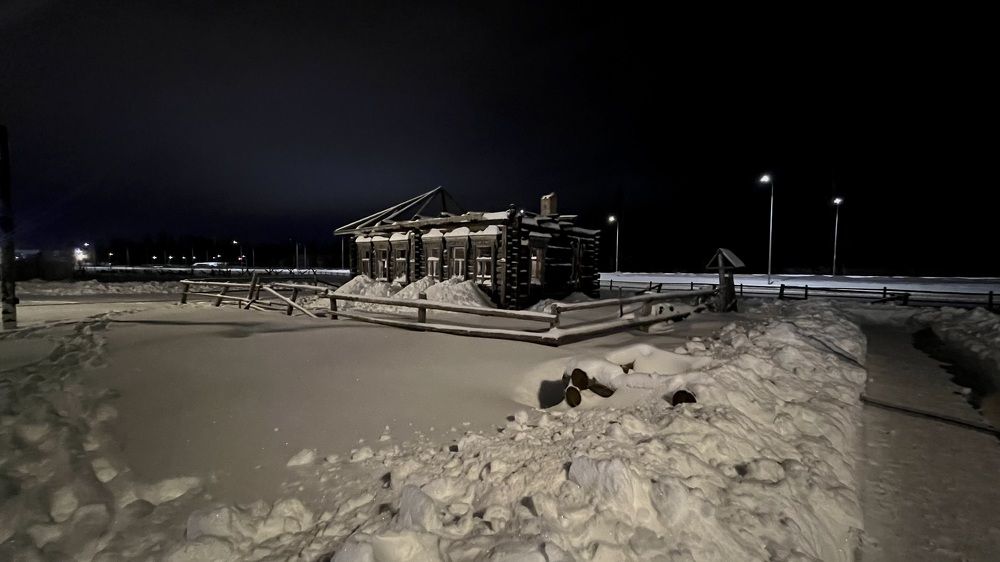 Photograph by Светлана Родионова