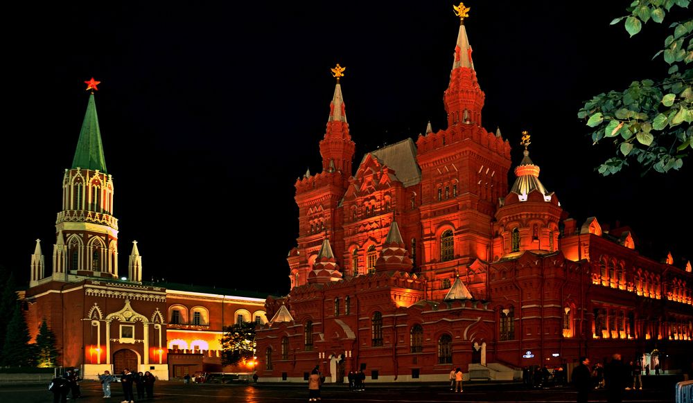 Исторический музей.