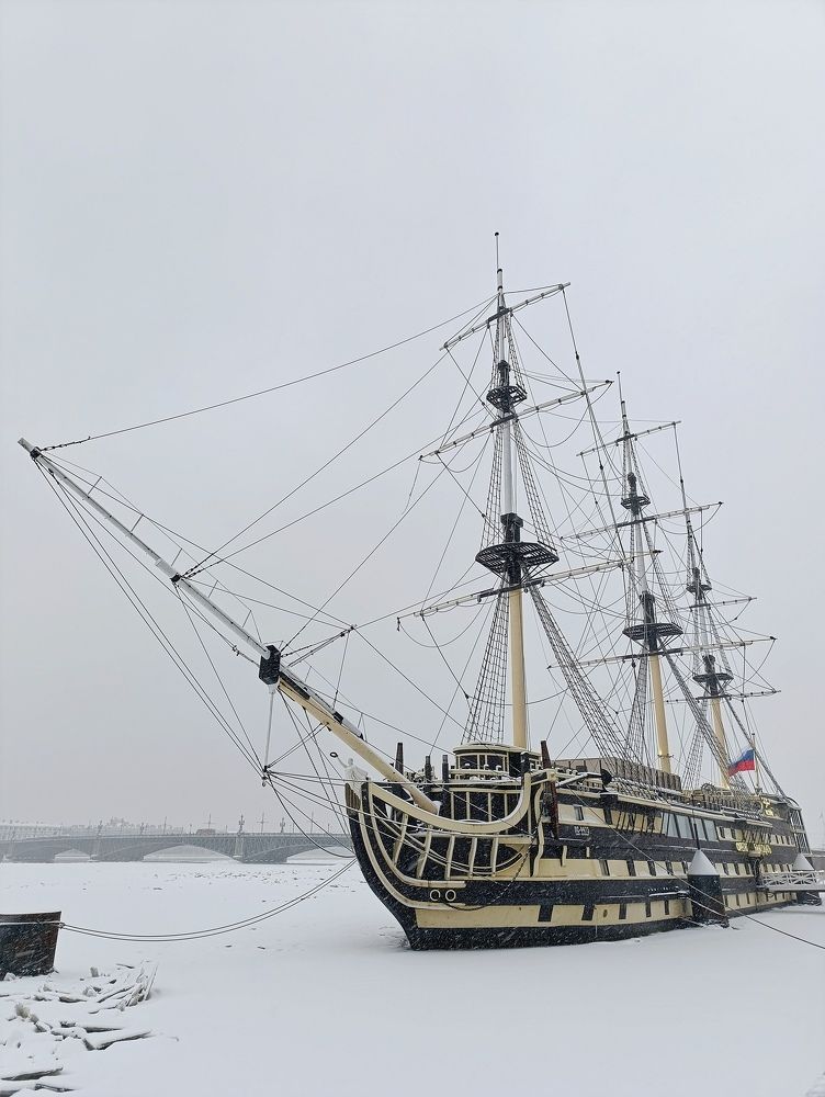 Благода́ть...