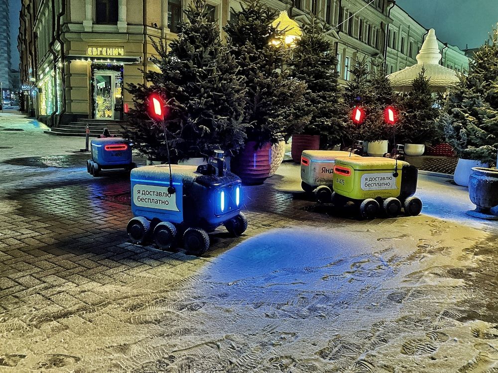 Photograph by Alexander Shcherbakov