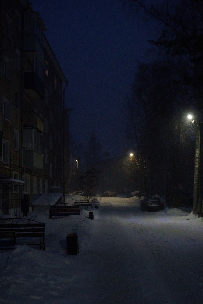 Photograph by Сергей Бурков