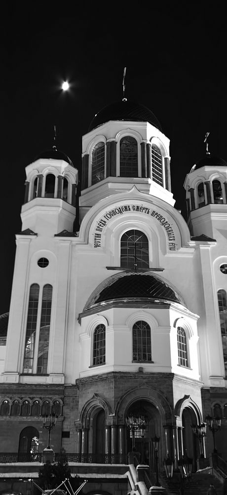 Photograph by Ольга Рыбалова