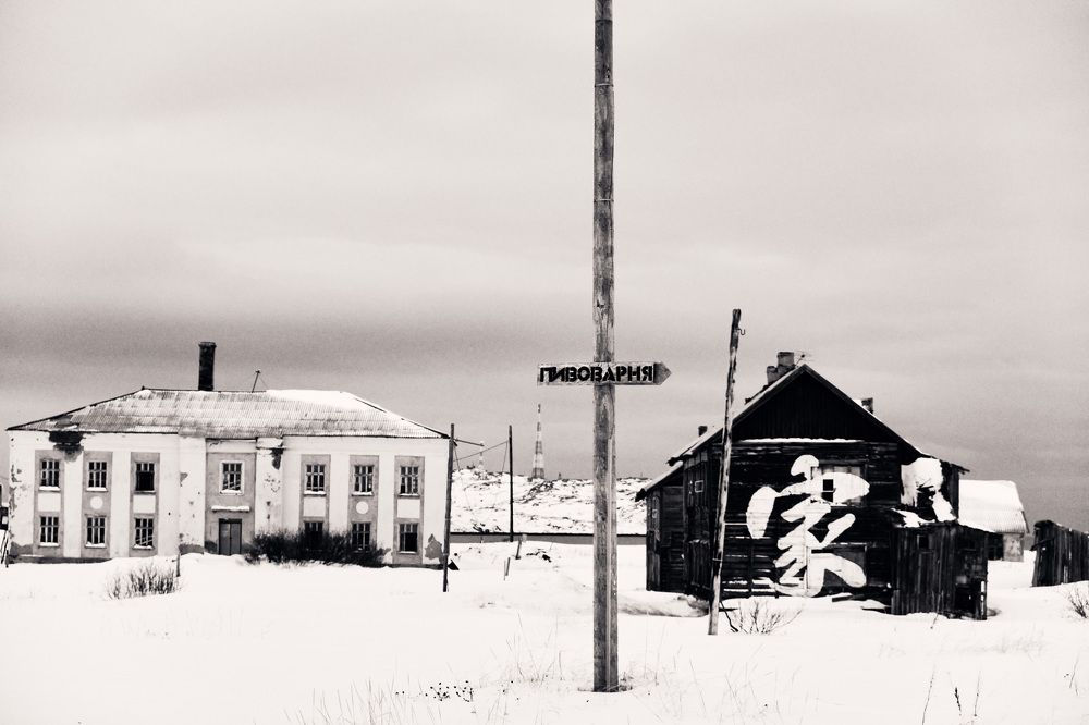 Photograph by Станислав Дроздов