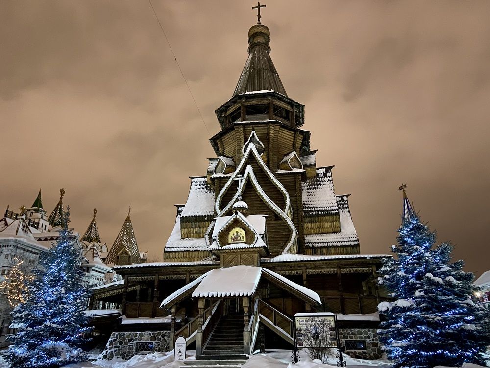 Photograph by Ирина Швейнова