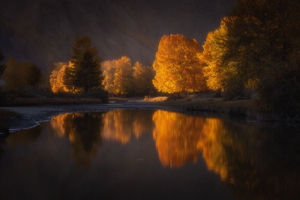 В зеркале осени.