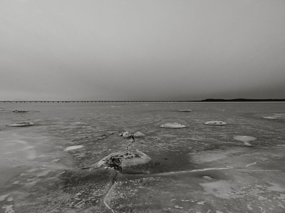 Призрачная даль