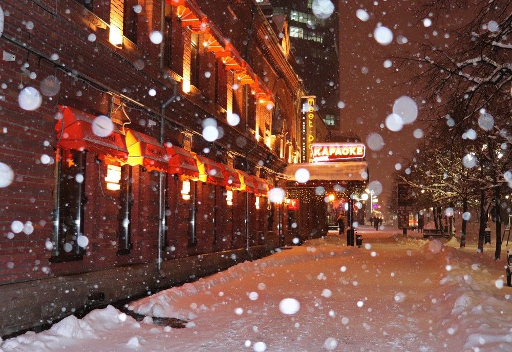 Photograph by Татьяна Котельникова