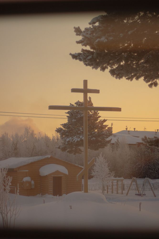 Photograph by Ольга Денисова